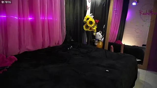 Chat XXX ao vivo de Rachellkors