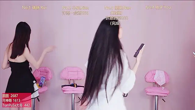 Chat +18 de VIVA-002 ao vivo