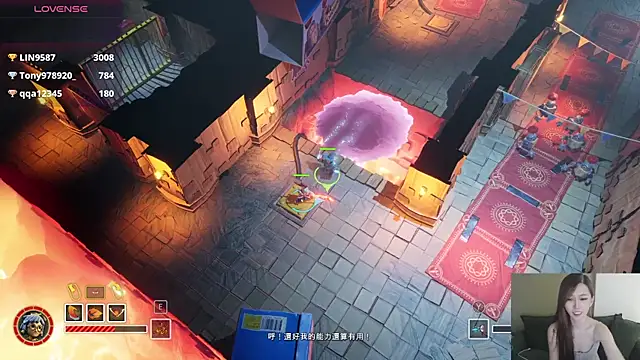 whitecat13n Live XXX chat