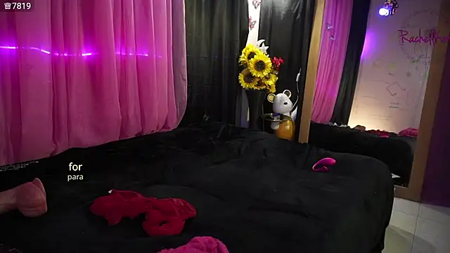 Rachellkors' Live XXX Chat