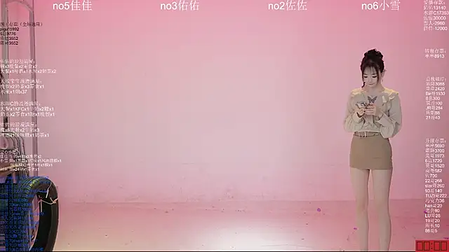 ATY1314のウェブカメラショー