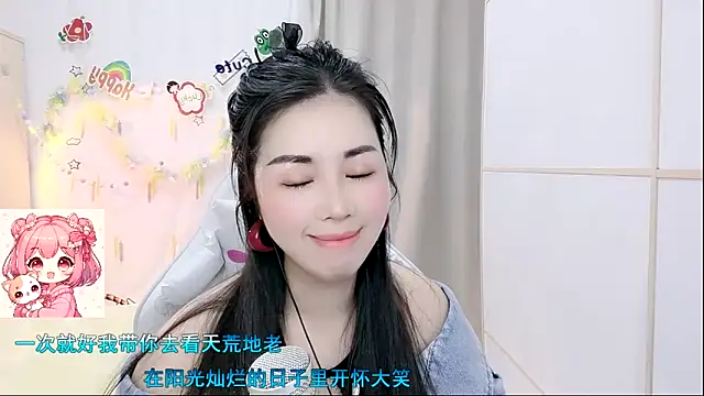 HK_angelchloe – Live XXX-chat