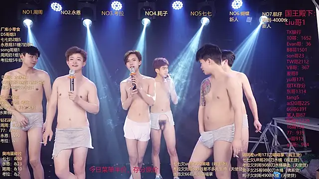 BTS-007 live XXX chat