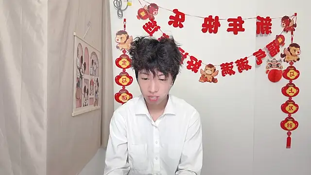 Chat XXX ao vivo de afahyu