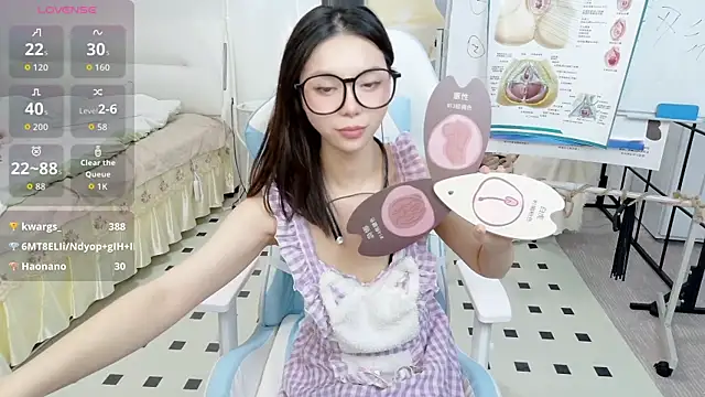 cosplay_LiLi Chat XXX live