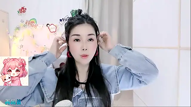 HK_angelchloe Live XXX-chat