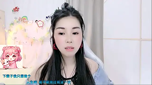 Chat XXX Live HK_angelchloe