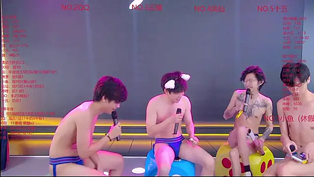 Chatroom XXX en direct de NTN-lucky