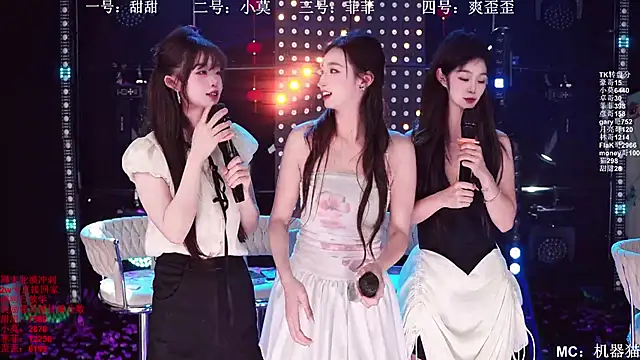 S5-55S Adlı Modelin Canlı XXX Sohbeti