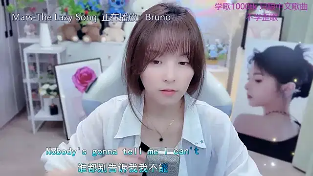 LazyCat94624: онлайн-секс-чат