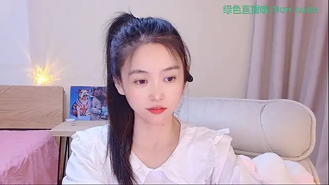 Онлайн чат XXX Coco-Sweetie