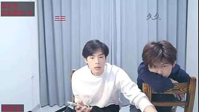 stripcha-798 – Naživo XXX chat