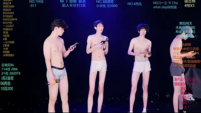 Chat XXX en directo de GGBond-02