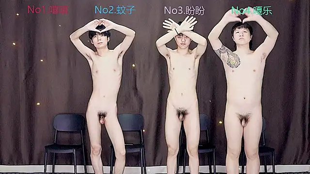 BGM-666 Live XXX-Chat