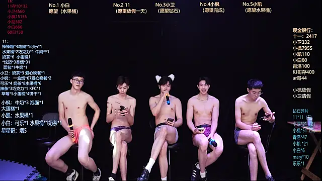 Webkamerová show Dzboy-003