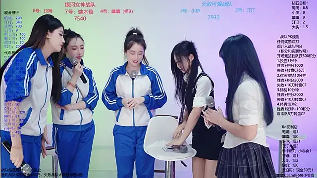 JM-777 라이브 XXX 채팅