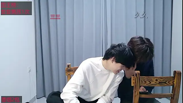 stripcha-798's Live XXX Chat