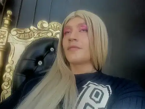 Gomory_Niix: онлайн-секс-чат