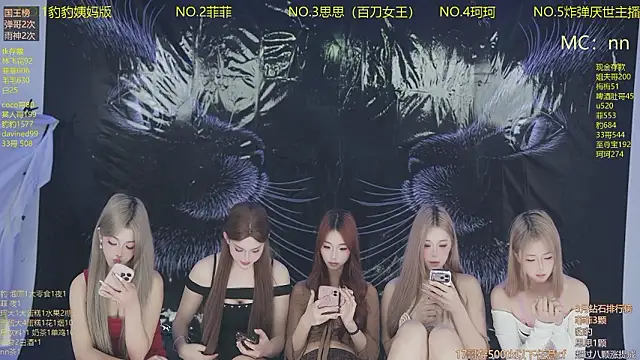 sweetgirls888's Live XXX Chat