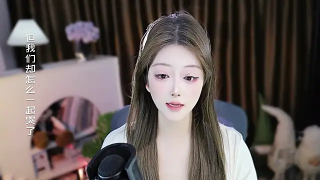 Umi-UmiUmi Chat XXX live