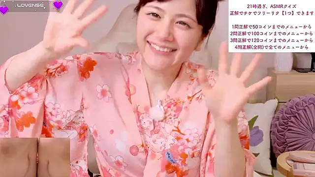 Lalachan_jp 라이브 XXX 채팅