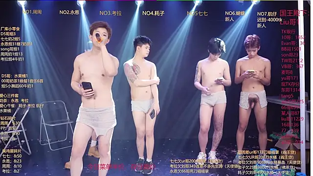 Chat XXX Live BTS-007