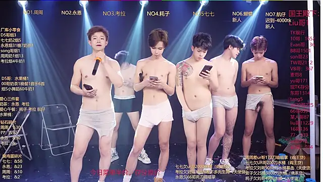 BTS-007のライブXXXチャット