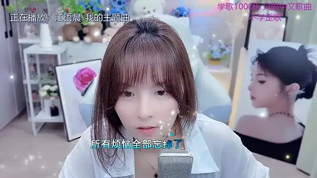 LazyCat94624: онлайн-секс-чат