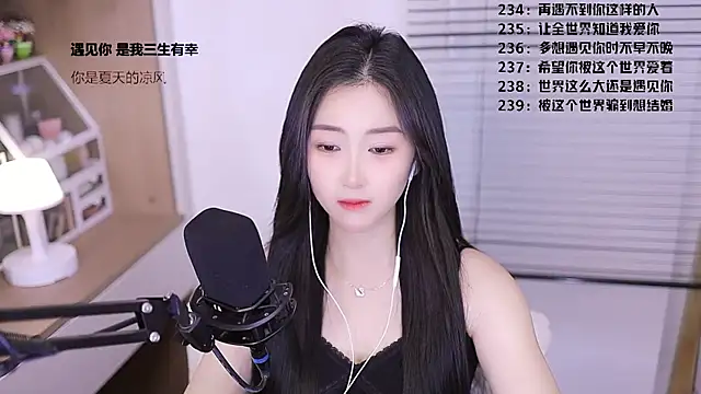 Živý XXX chat Singer-muzi