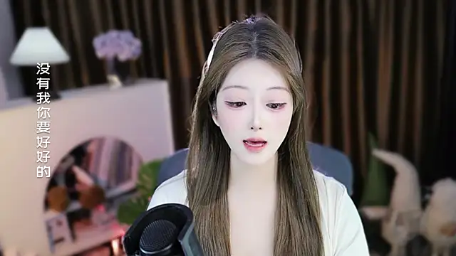 Umi-UmiUmi Chat XXX live