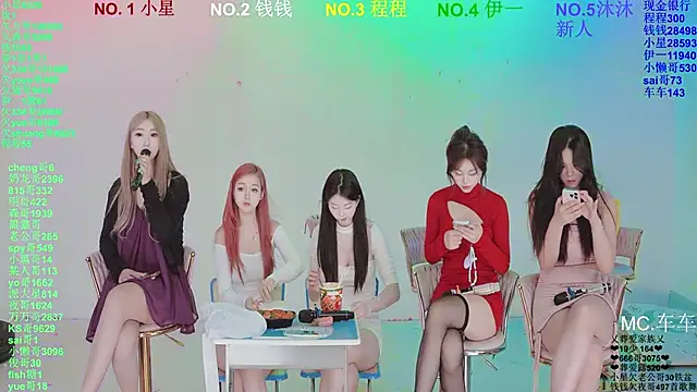 Show de ZZ00033S na webcam