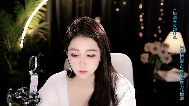 Sembang XXX Secara Langsung Sweet-Tea