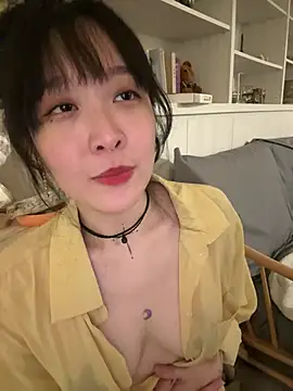 Czat XXX na żywo – Etherealcat33