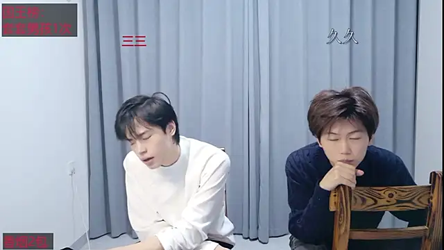 stripcha-798: онлайн-секс-чат