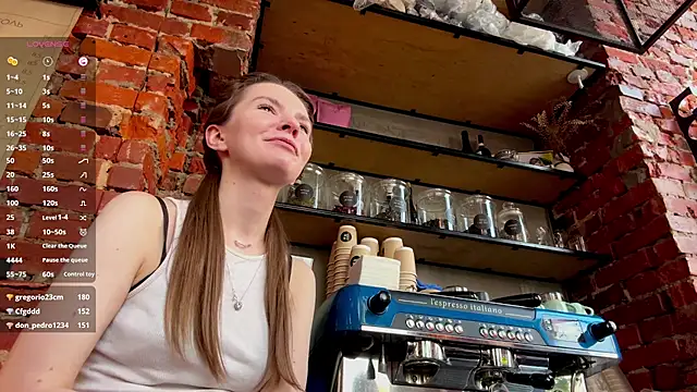 Czat XXX na żywo – AnnWaddie