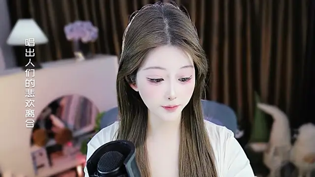 Chat +18 de Umi-UmiUmi ao vivo