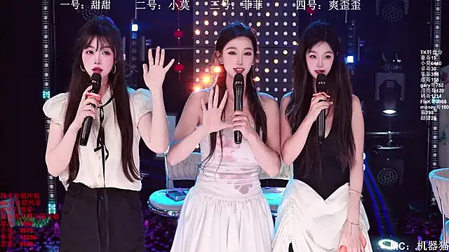 S5-55S 现场XXX聊天