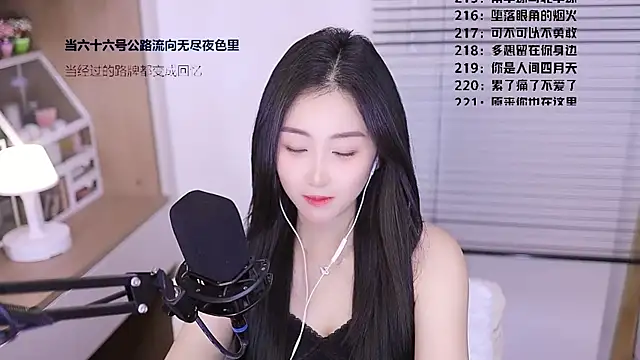 Singer-muzi's Live XXX Chat