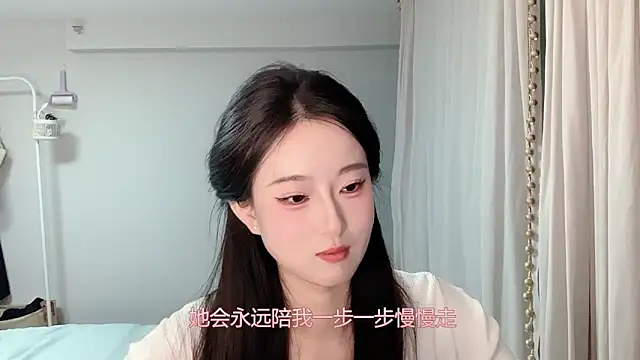 1X-yiyi's Live XXX Chat