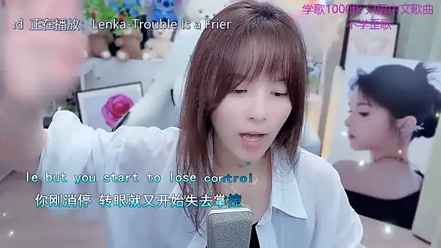 LazyCat94624 Chat XXX in diretta