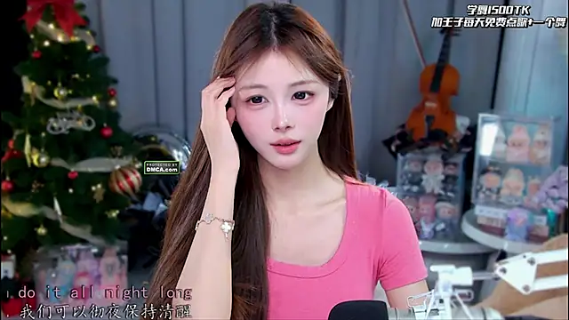 xixibaby- Chat XXX in diretta