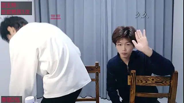 stripcha-798 网络视讯表演