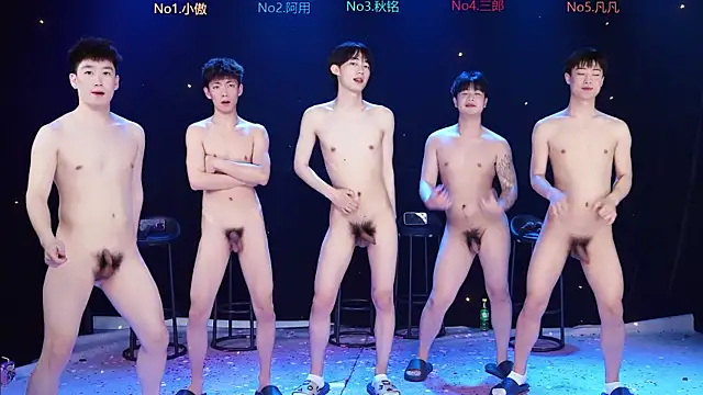 OUBA-002: онлайн-секс-чат