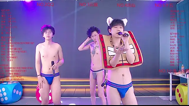 NTN-lucky Webcam Show