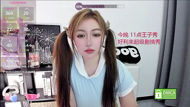 Cute_Mango Chat XXX in diretta