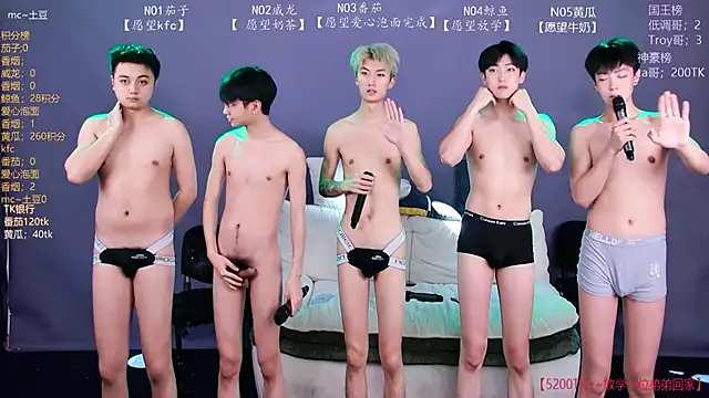 Spirit-0001: онлайн-секс-чат