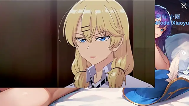 GX-01 网络视讯表演