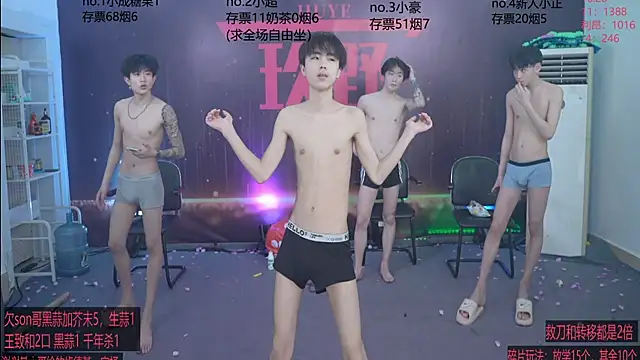 woshididimen Webcamshow