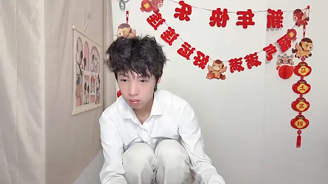 afahyu Show in webcam