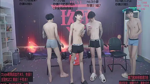 عرض كام woshididimen